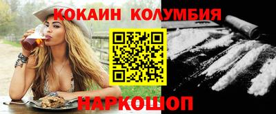 прущие грибы Малоярославец