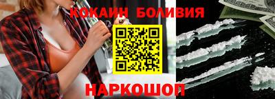 прущие грибы Малоярославец