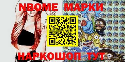 экстази Мариинск