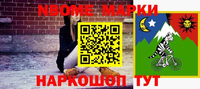 мяу мяу мука Малгобек