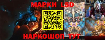 экстази Мариинск