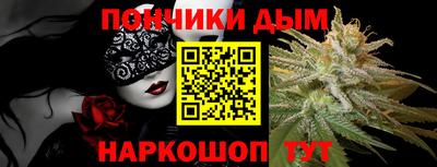 экстази Мариинск