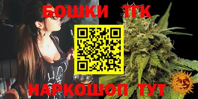 экстази Мариинск