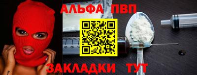 экстази Мариинск
