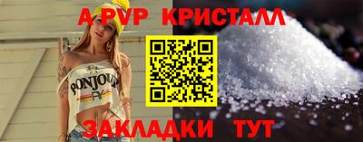 прущие грибы Малоярославец