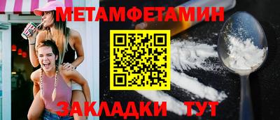 прущие грибы Малоярославец