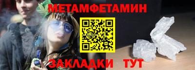 экстази Мариинск