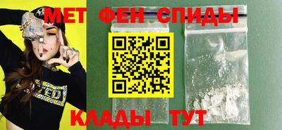 экстази Мариинск