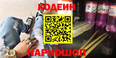 прущие грибы Малоярославец