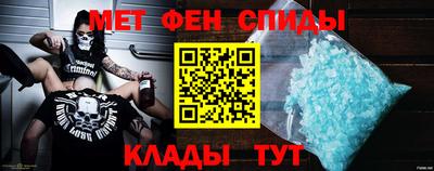 экстази Мариинск