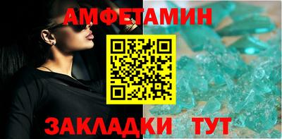 прущие грибы Малоярославец
