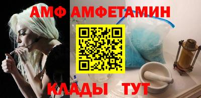 прущие грибы Малоярославец