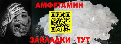экстази Мариинск
