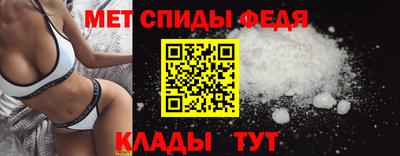 мяу мяу мука Малгобек