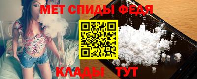 экстази Мариинск