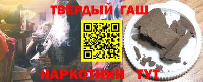 экстази Мариинск