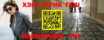мяу мяу мука Малгобек