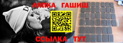 экстази Мариинск