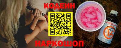 экстази Мариинск