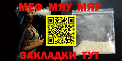 экстази Мариинск