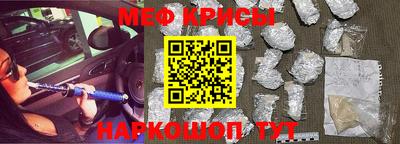 экстази Мариинск