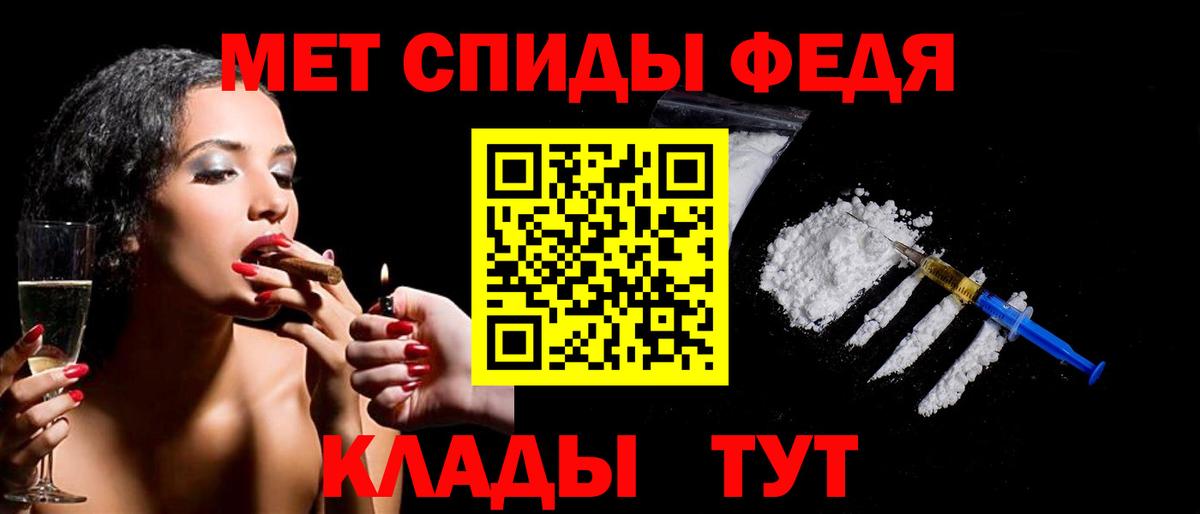 МЕТАДОН Сунжа